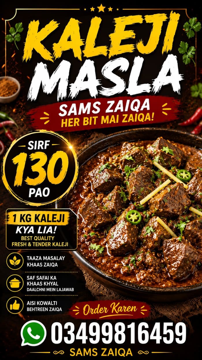 Kaleji Masala