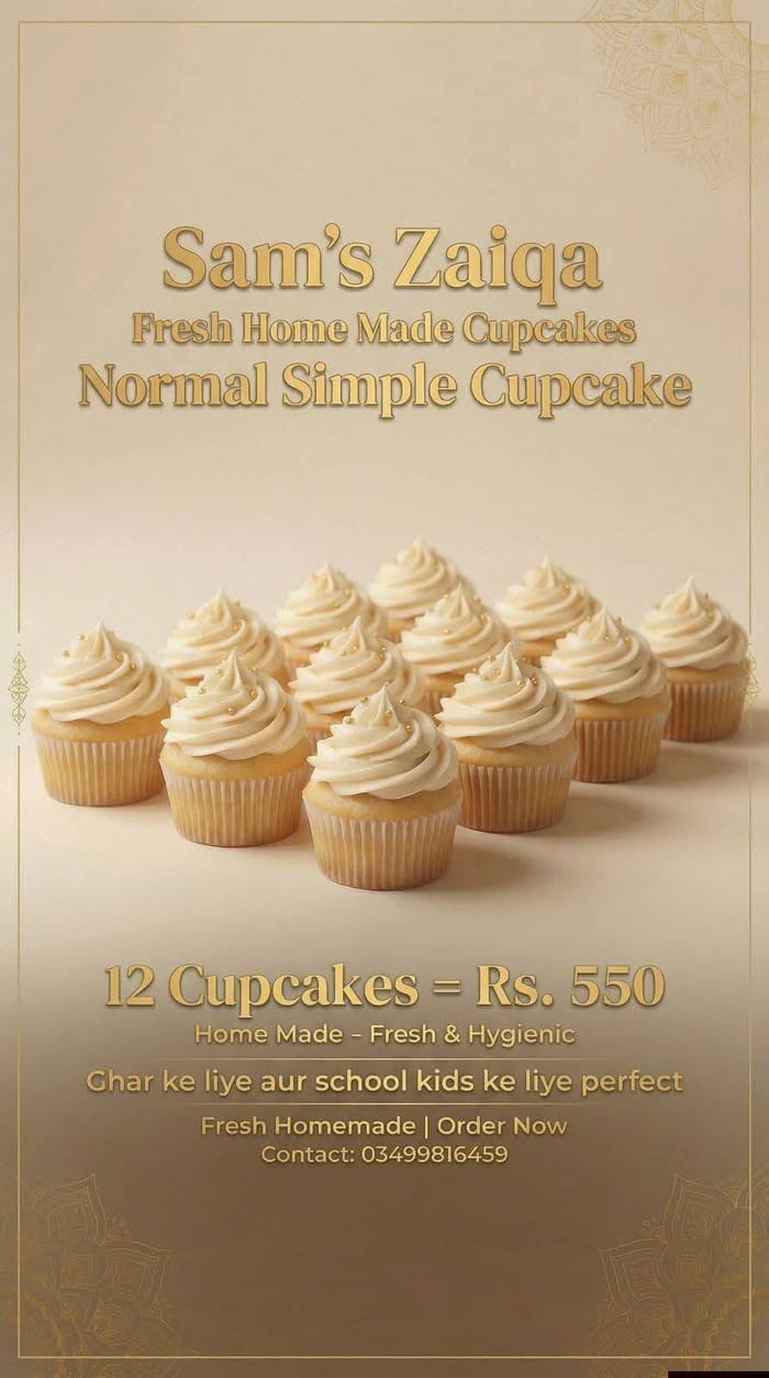 Normal Simple Cupcake