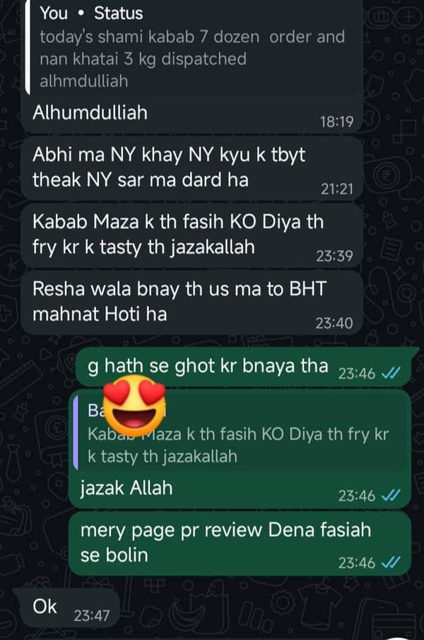 Customer review 07